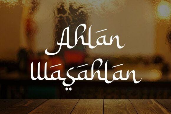 Ahlan Wasahlan: A Display Typeface for Warm, Editorial Impact