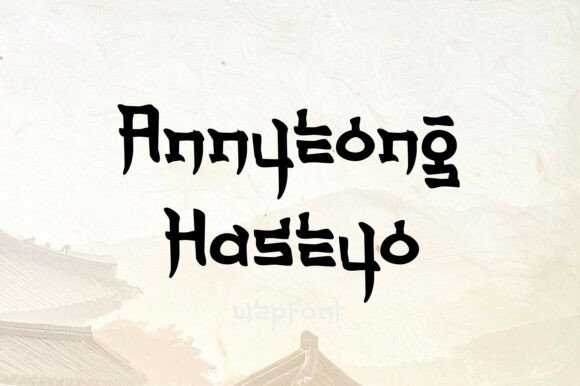 Why the Annyeong Haseyo Font Feels Like a Quiet Editorial Advantage